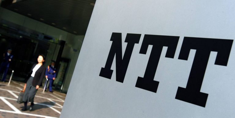 El gigante japonés NTT trae a España una filial de ‘cloud’