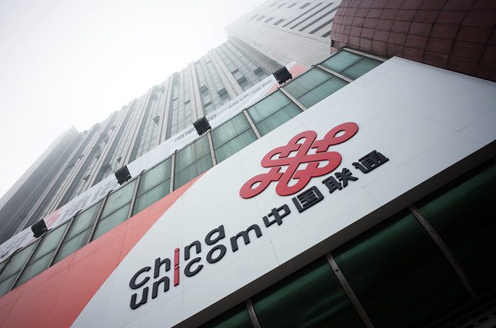 China Unicom y Huawei prueban en campo la solución de microondas 5G IBT