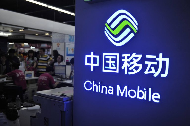 FCC prohíbe operación de China Mobile en Estados Unidos por “amenaza a la seguridad”