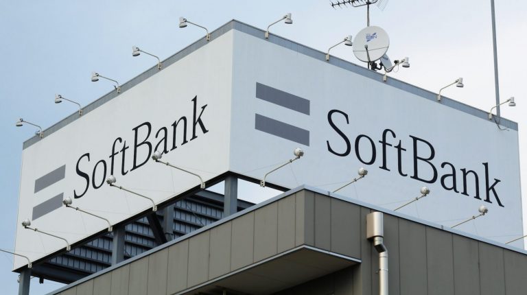 SoftBank ya tiene listo el adiós de los servicios 3G para 2024