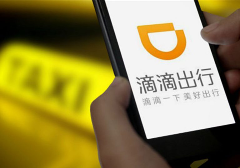China suspende descargas de DiDi; sus operaciones siguen sin cambio en América Latina