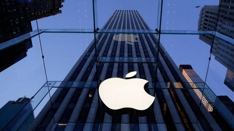 Apple prepara servicio de suscripción Apple One