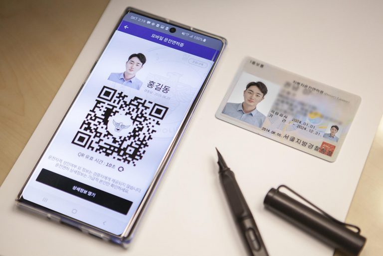 Corea del Sur lanzará licencias de conducir digitales con apoyo de los operadores móviles