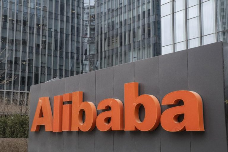 Alibaba eleva su plan de recompra de acciones a 25.000 millones para atraer a los inversores