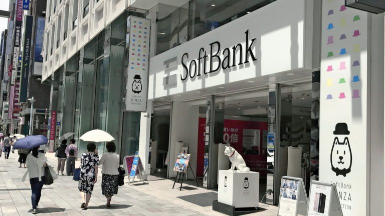 SoftBank venderá 21.7% de su negocio móvil por hasta 14 mil mdd