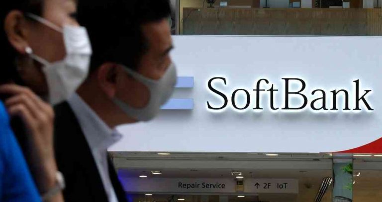 SoftBank levanta 282 mdd para ampliar red 5G en Japón