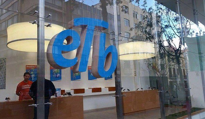ETB consigue crédito de Scotiabank para financiar Centros Digitales