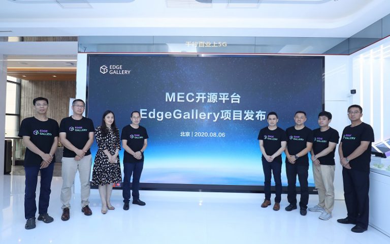 Se lanzó en China la primera plataforma de código abierto 5G MEC