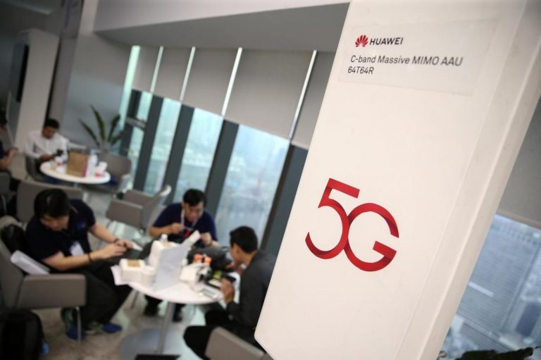 Huawei y China Unicom prueban la primera innovación 5G MIMO masiva distribuida en interiores