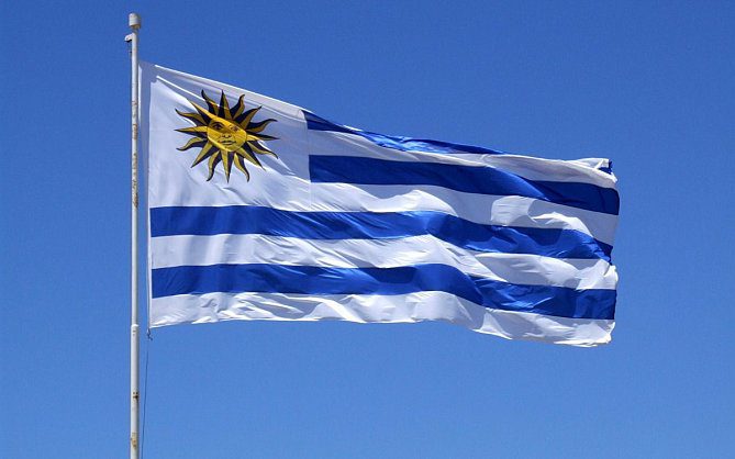 Uruguay | Instancia definitiva por Rendición de Cuentas