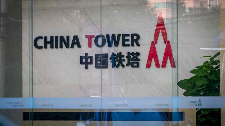 China Tower se apoya sobre el crecimiento de 5G y diversificación del negocio