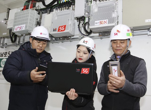 Operadores surcoreanos compartirán redes 5G en áreas remotas