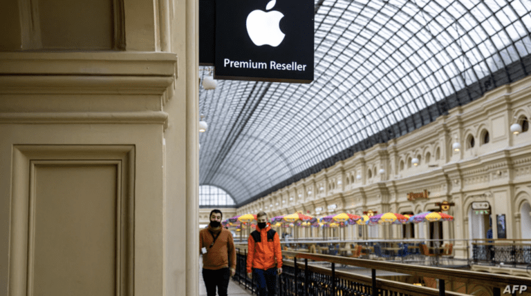 Apple recibe multa en Rusia por abuso de posición dominante