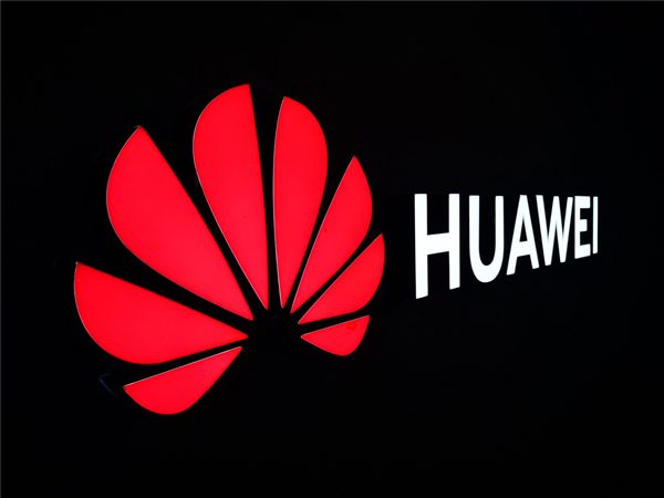 La conducción autónoma 5G+L4 está haciendo que los puertos sean inteligentes: Huawei