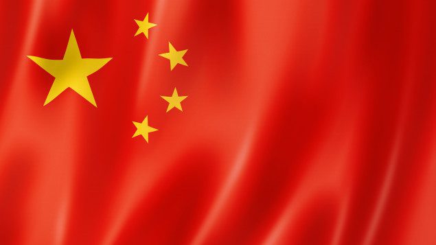 China establece nuevas reglas de supervisión para compañías con grandes bases de datos
