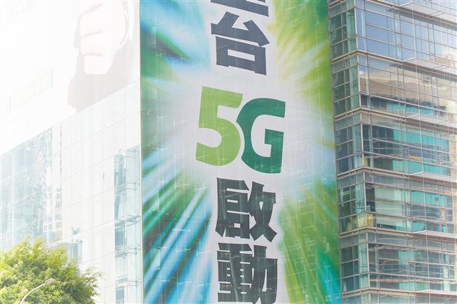 Ericsson está detrás de la primera red 5G SA central de múltiples operadores en Taiwán