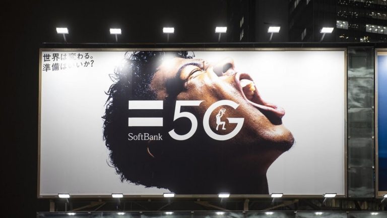 SoftBank y KDDI fichan un nuevo socio para desplegar su red compartida 5G