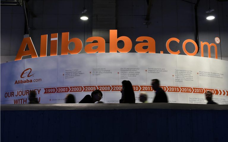 Alibaba reorganiza negocio de e-commerce para potencializar su crecimiento