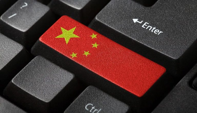 China comienza una purga informática