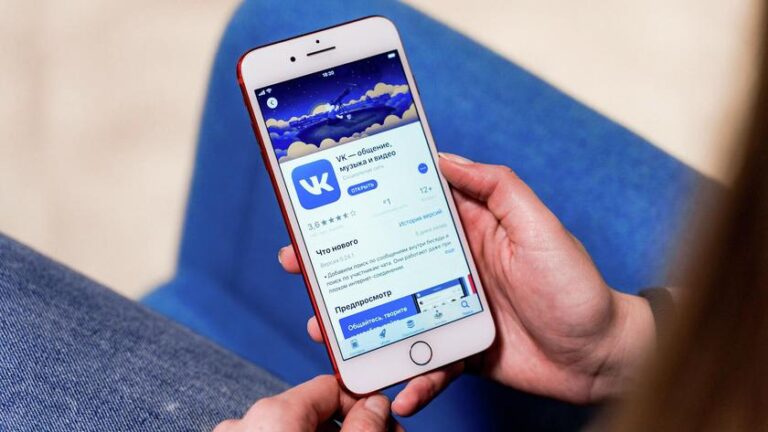Apple suspende la red social rusa VK de App Store