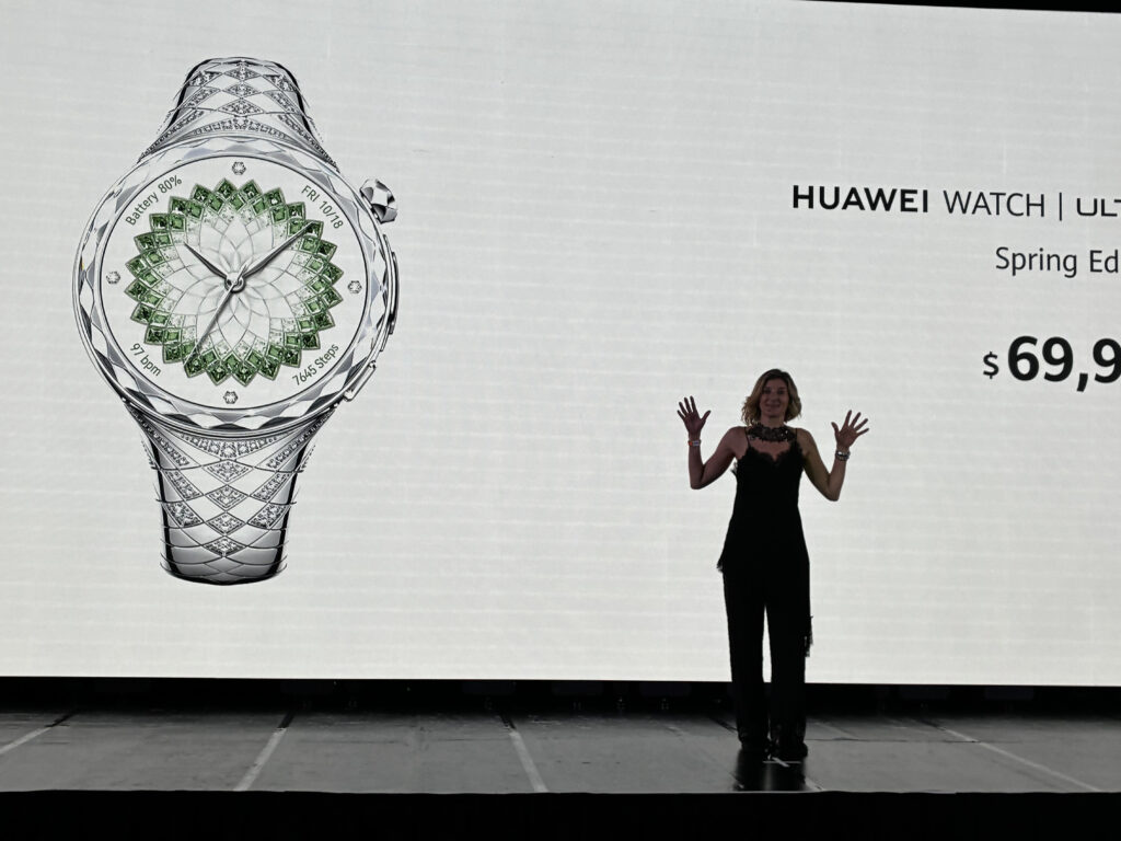 dplnews huawei watcg ultimate jb230726